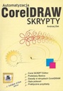 Книга сценариев автоматизации CorelDraw