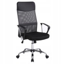 Офисное кресло OFFICE MC02 VIP с поворотной сеткой