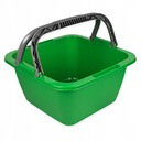 ЧАША ВЕДРО ДЛЯ БЕЛЬЯ С РУЧКАМИ 18,5Л