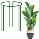 ПЕРГОЛА САДОВАЯ ОПОРА ДЛЯ ЦВЕТОЧНЫХ РАСТЕНИЙ 115 СМ