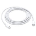 Зарядный кабель Apple ORIGINAL USB-C (2 м)