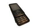 TELEFÓN samsung> E2600 - DOSKA - KAMERA - DIELY Model telefónu iné modely