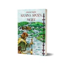 Земля снаружи тумана - Джоланта Купец