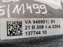 BMW РЕДУКТОР РОЗПОДІЛЮВАЧ NAPEDOW ATC13 9469019 8465870  фото 9