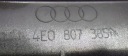 RENFORCEMENT POUTRE PARE-CHOCS AUDI A8 D3 4E0807385photo 7