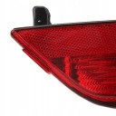 HEADLIGHT TUMANNAYA REAR WITHOUT LAMPS PRAWA265854470R DO DACIA SANDERO MK2  photo 8