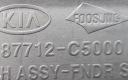 KIA SORENTO III 3 MOULURE GARDE-BOUE DROITE AVANTphoto 7