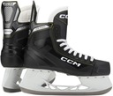 Коньки мужские хоккейные CCM Tacks AS-550, размер 42