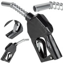 CPN ПИСТОЛЕТ МИНИ CPN ТОПЛИВОЗАЛИВНАЯ ЗАПРАВКА