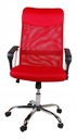 GIOSEDIO RED воздушное вращающееся кресло OFFICE