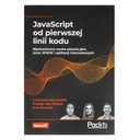 JavaScript из первой строки кода — Лоуренс Ларс