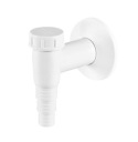 СИФОН ДЛЯ СТИРАЛЬНОЙ МАШИНЫ MCALPINE С ШАРОМ, НАВЕРХНОСТНЫЙ, БЕЛЫЙ
