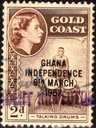 Ghana/Gold Coast QEII 2 d.