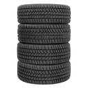 4x Восстановленные шины 225/50 R17 зимние Супер Качество