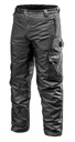 ЗИМНИЕ РАБОЧИЕ БРЮКИ XXL NEO