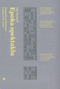 ЭРА СПЕКТАКЛЯ, СОБЫТИЯ АРХИТЕКТУРЫ И ГОРОД ХХ ВЕКА