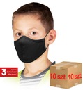 МАСКА МНОГОРАЗОВАЯ ДЕТСКАЯ 10 шт.