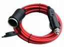 КАБЕЛЬ-УДЛИНИТЕЛЬ ДЛЯ ПРИЖИГАЛКИ 3м 15А СИЛЬНЫЙ