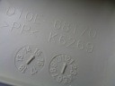 MAZDA CX3 CX 3 PROTECTION BRODERIE GARNITURE MONTANTS AVANT LP 17 23R.photo 6