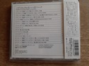 Luciano Pavarotti - In Hyde Park JAPAN.OBI EAN (GTIN) 4988005096029