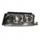 PROJECTEUR TYC 206232152 1U1941017P SKODAphoto 15