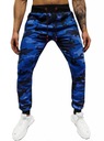 СПОРТИВНЫЕ БРЮКИ МУЖСКИЕ, С КАРМАНАМИ, СПОРТИВНЫЕ БРЮКИ