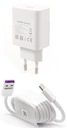 Зарядное устройство HUAWEI SuperCharge 5A P20 P30 Pro Mate USB C ОРИГИНАЛ