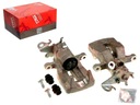 TRW BHQ246E CALIPER BRAKES photo 1 - milautoparts-fr.ukrlive.com