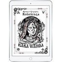 Шепот. Баба Ванда