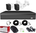 КОМПЛЕКТ МОНИТОРИНГА 2 НАРУЖНЫЕ КАМЕРЫ FULL HD