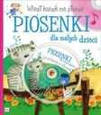 Котёнок залез на забор. Песни для детей + CD