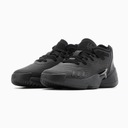 ADIDAS BASKETBALL D.O.N. ISSUE #4 CORE BLACK