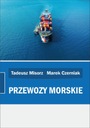 МОРСКОЙ ТРАНСПОРТ ЭЛЕКТРОННАЯ КНИГА ТАДЕУШ МИСОРЖ