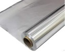 АЛЮМИНИЕВАЯ ПИЩЕВАЯ ФОЛЬГА ТОЛСТАЯ РУЛОН 29см
