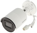 IP-камера HIKVISION 4 Мп DS-2CD2043G2-I AcuSense
