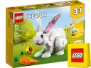 LEGO CREATOR 3В1 КРОЛИК