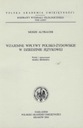 Взаимные польско-еврейские влияния в языковой сфере