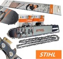 НАПРАВЛЯЮЩАЯ + 2 ЦЕПИ STIHL 35см 3/8 1,3