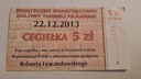 БЛАГОТВОРИТЕЛЬНЫЙ ТУРНИР 22.12.2013