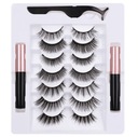 НАБОР ДЛИННЫХ МАГНИТНЫХ ИСКУССТВЕННЫХ РЕСНИЦ ИЗ 7 ПАР + ПИНЦЕТ ДЛЯ ПОДВОДКИ ГЛАЗ AG851B