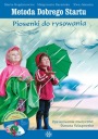 ХОРОШИЙ МЕТОД Рисование песен TRAVEL