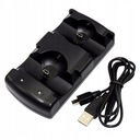 Док-станция для планшетов PS3 Move PlayStation 3