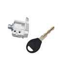 ВСТАВКА ЗАМКА ДВЕРИ ЛЕВАЯ NISSAN QASHQAI II J11