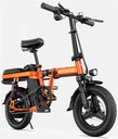 Elektrický bicykel ENGWE 350W 33km/h 80km 14Cali EAN (GTIN) 8414830440325