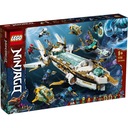 LEGO NINJAGO 71756 — ПЛАВАЮЩАЯ ЖЕМЧУЖИНА