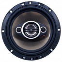 АВТОМОБИЛЬНЫЕ ДИНАМИКИ AKAI ACS-656 МОЩНОСТЬ 200ВТ, 16,5 СМ