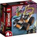LEGO NINJAGO 71706 МАШИНА КОУЛА
