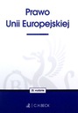 ПРАВО ЕВРОПЕЙСКОГО СОЮЗА (КНИГА)