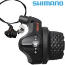 SHIMANO NEXUS SL-3S41E 3-СКОРОСТНОЙ РЫЧАГ ПЕРЕКЛЮЧЕНИЯ 1750MM 3V