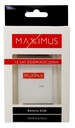 БАТАРЕЯ MAXXIMUS для MAXCOM MM461 MM462 MM570